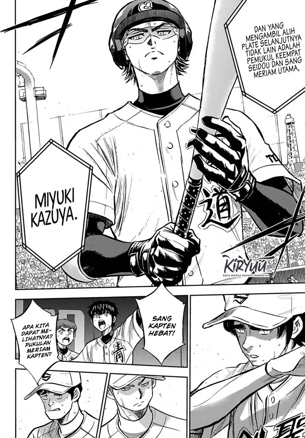 Diamond No Ace Act 2 Chapter 213