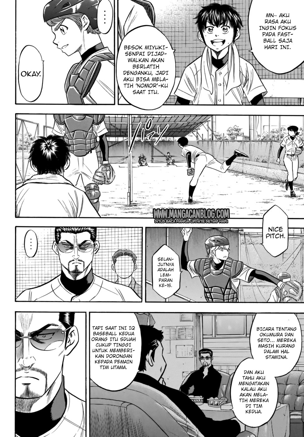 Diamond No Ace Act 2 Chapter 87