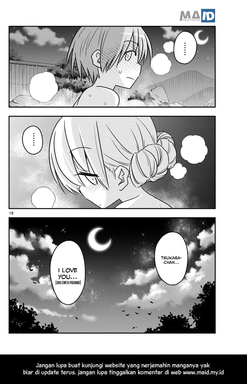 Tonikaku Kawaii Chapter 73