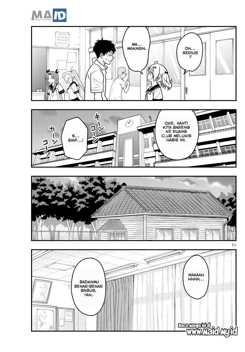 Tonikaku Kawaii Chapter 95