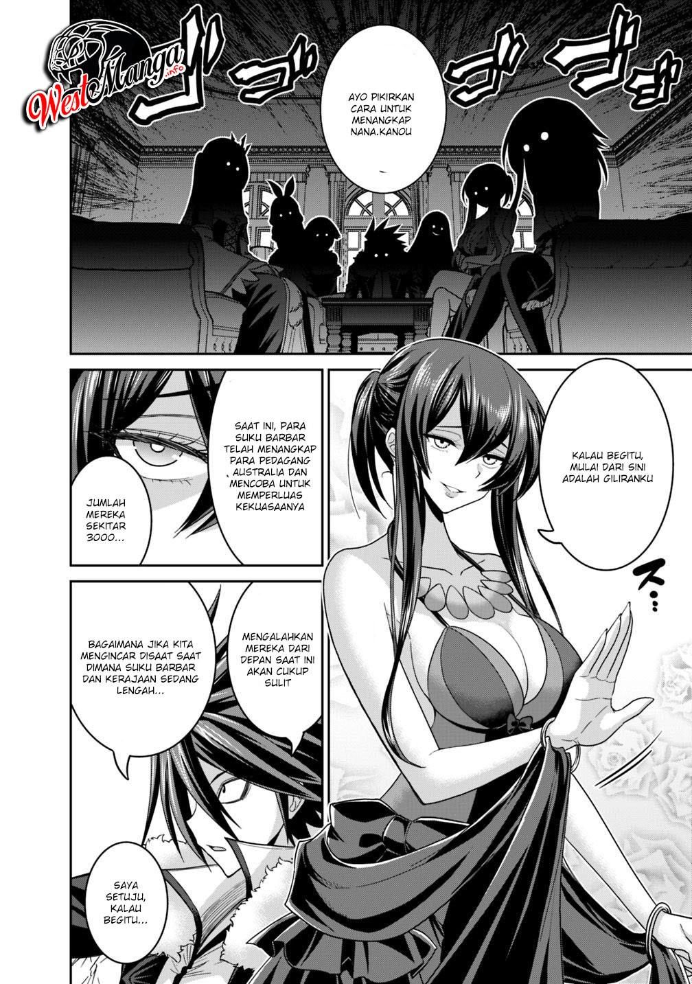 Kujibiki Tokushou Musou Harem-ken Chapter 12.2