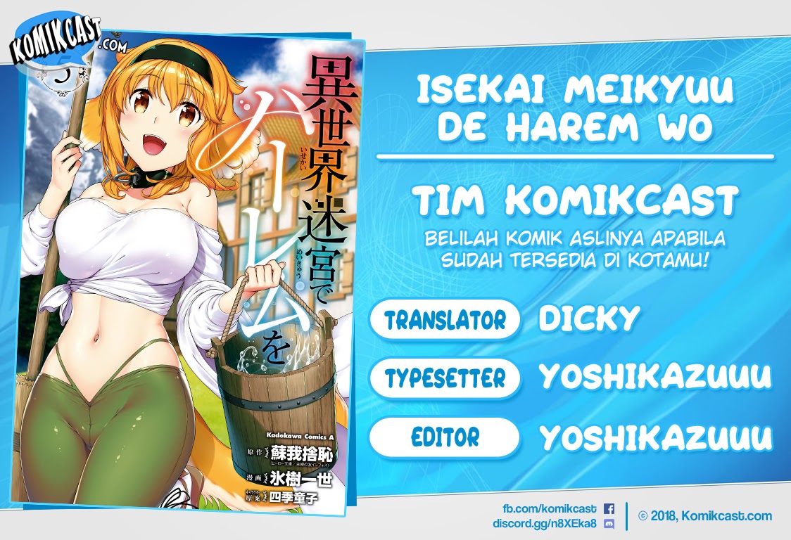 Isekai Meikyuu De Harem Wo Chapter 35