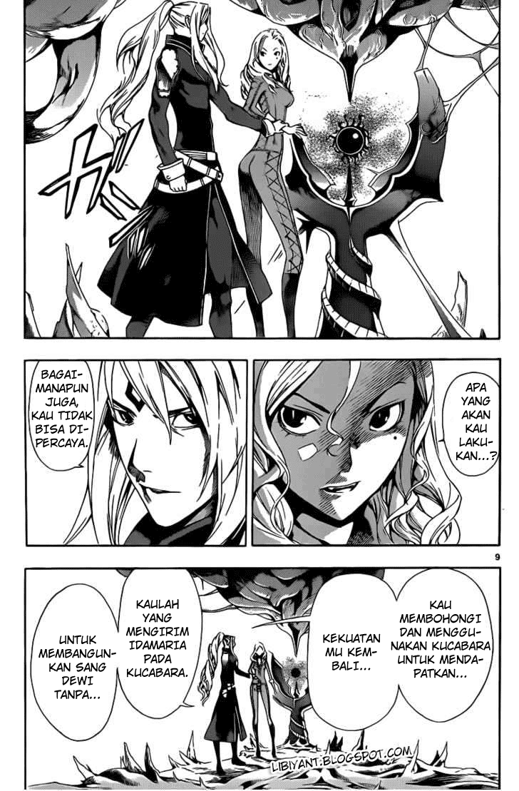 Defense Devil Chapter 90