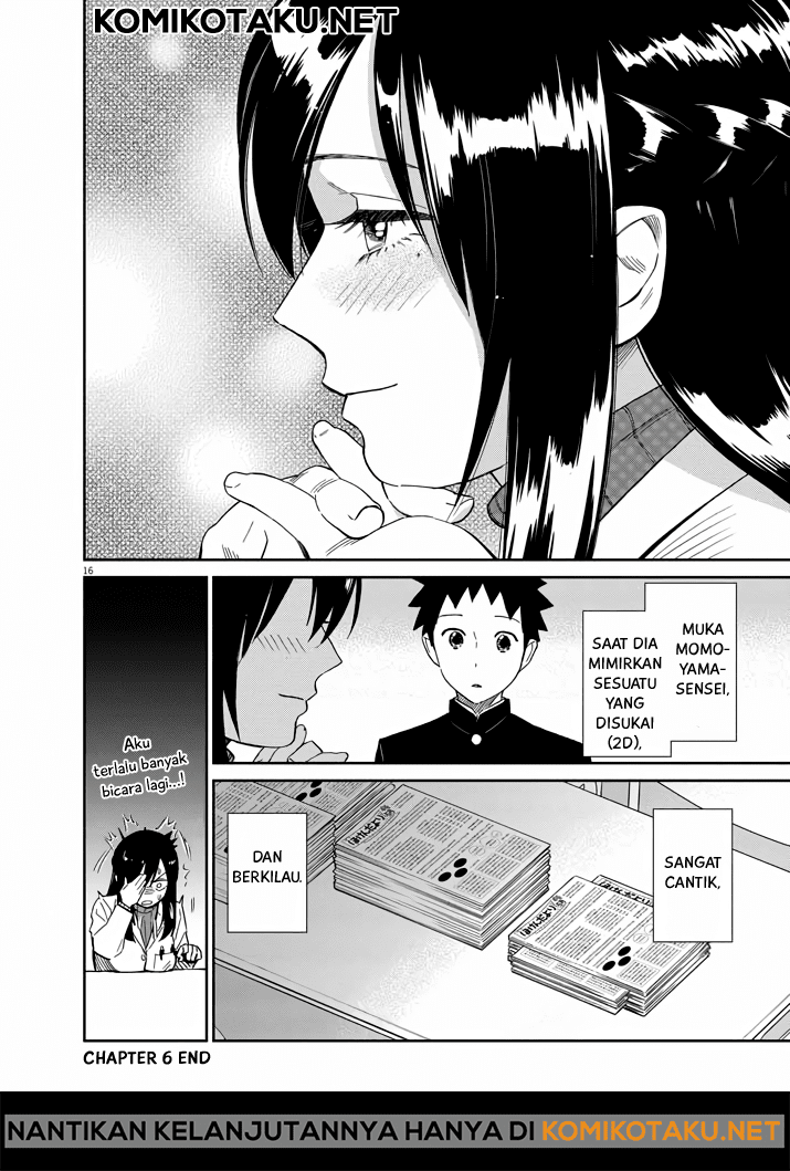 Hokenshitsu No Otaku Oneesan Wa Suki Desu Ka Chapter 5