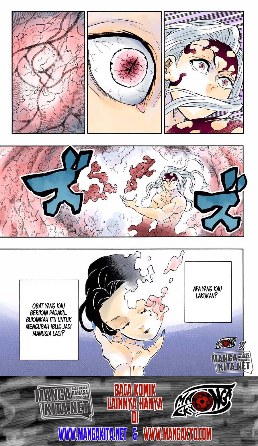 Kimetsu No Yaiba Chapter 193.2