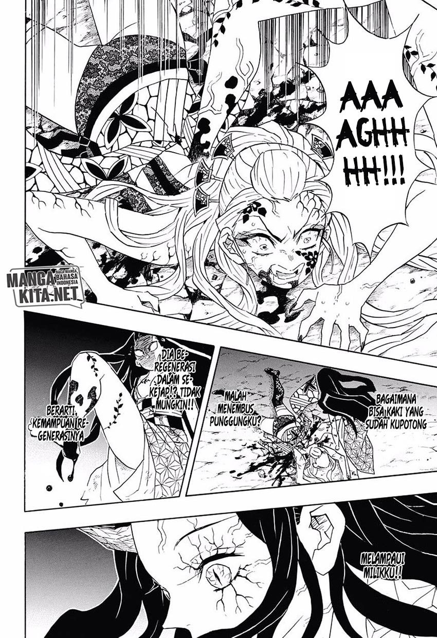 Kimetsu No Yaiba Chapter 83