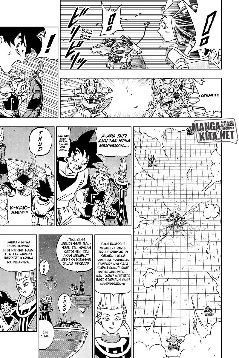 Dragon Ball Super Chapter 29