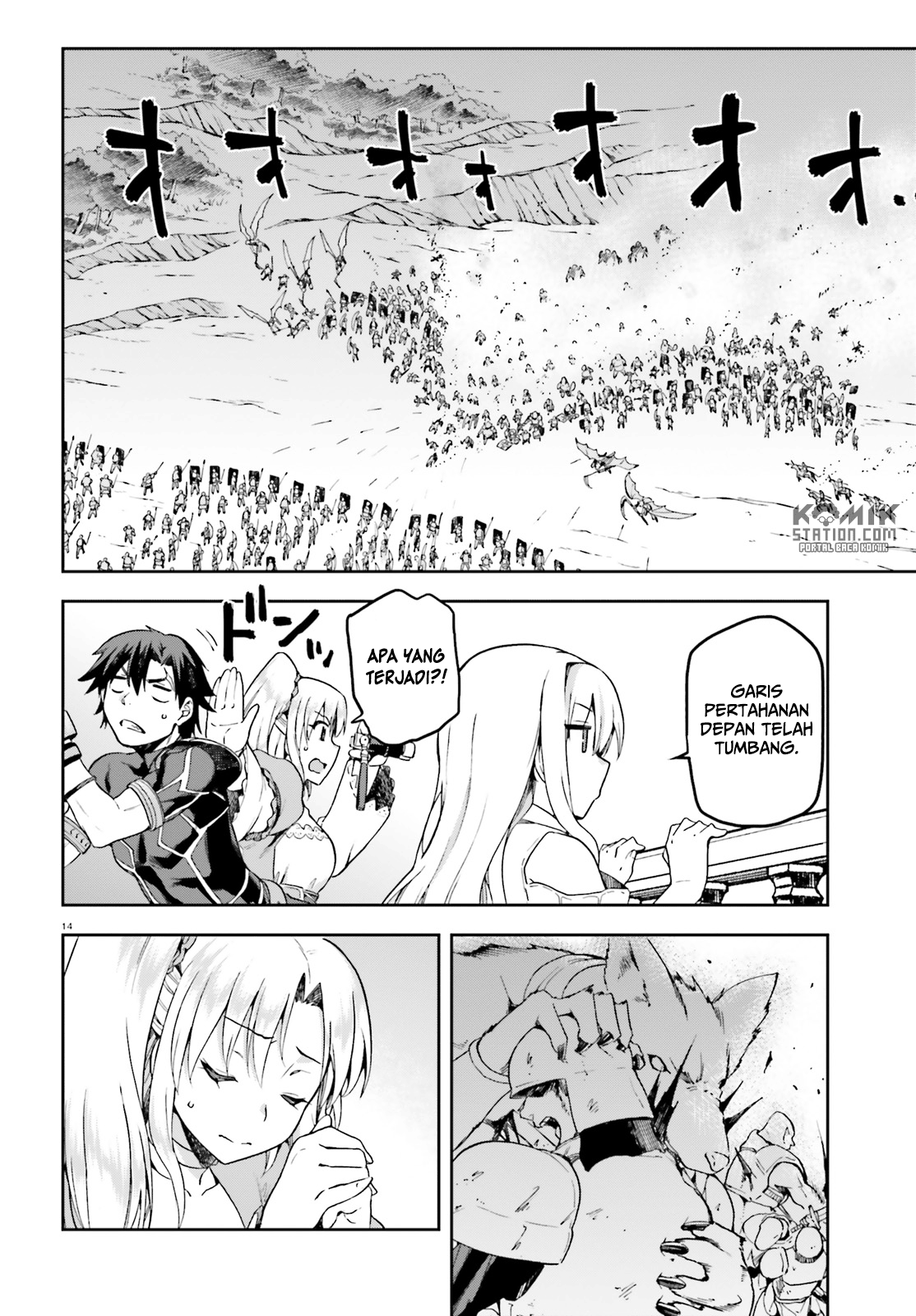 Sentouin, Hakenshimasu! Chapter 13