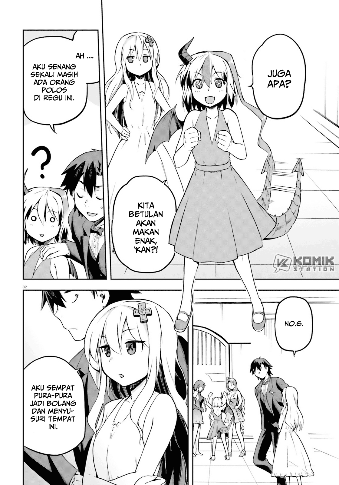 Sentouin, Hakenshimasu! Chapter 19