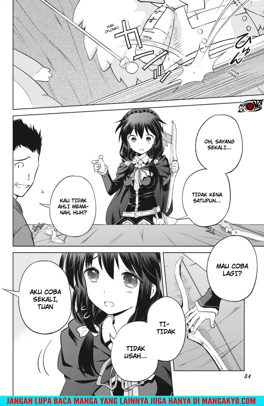 Kono Subarashii Sekai Ni Shukufuku O! Chapter 26