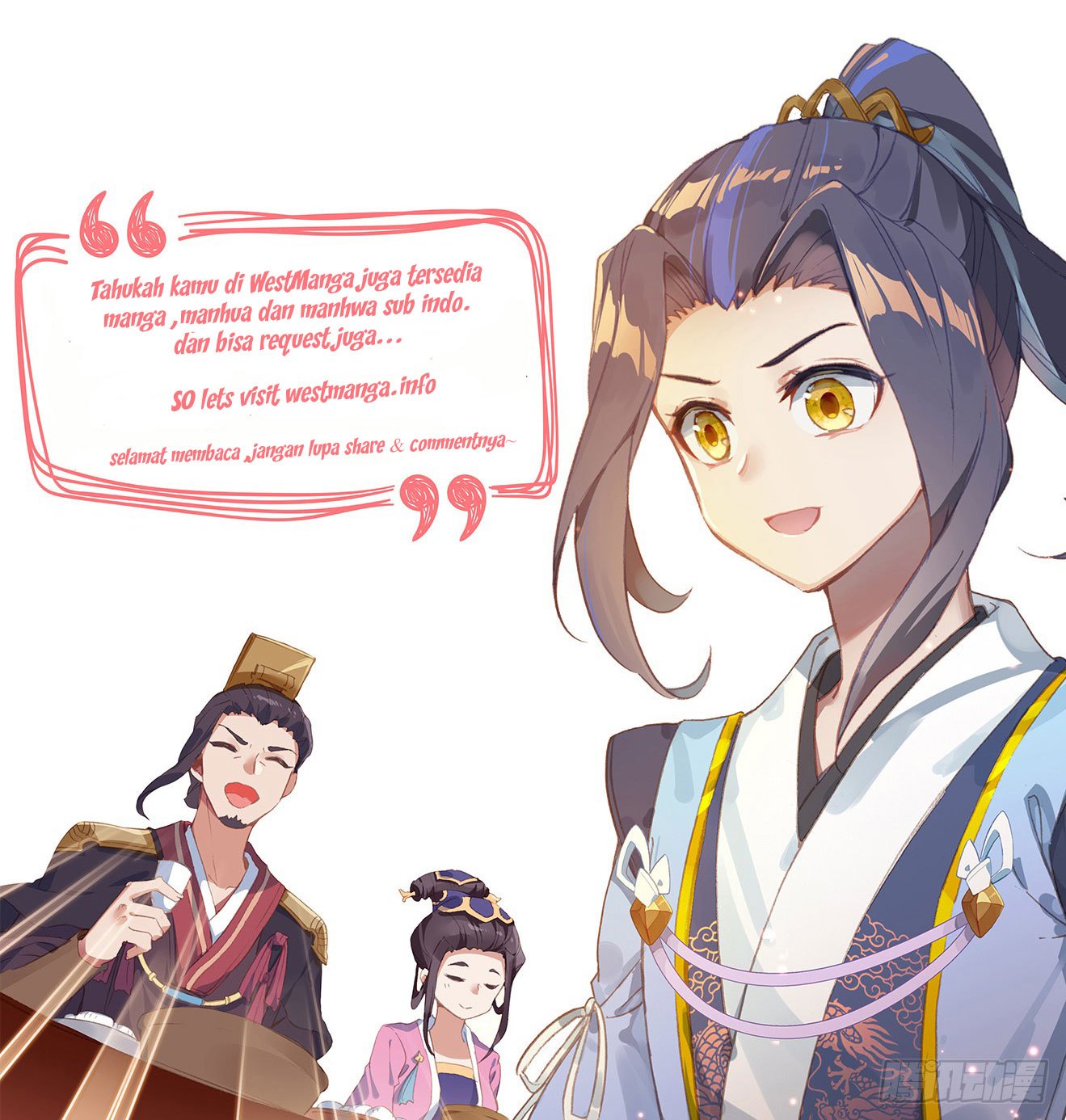 Yuan Zun Chapter 21.5