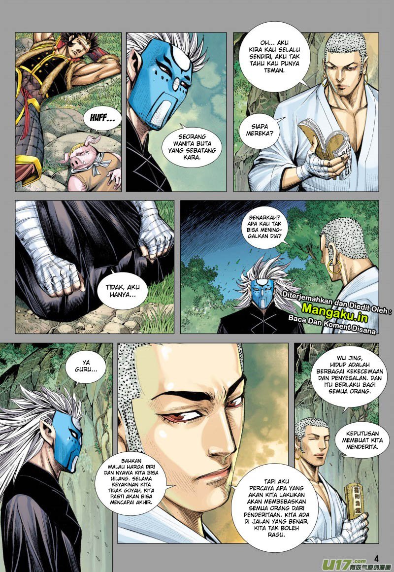 Journey To The West Chapter 80.1