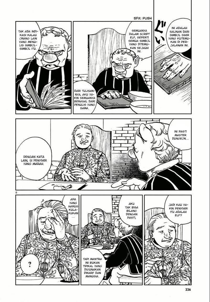 Dungeon Meshi Chapter 22